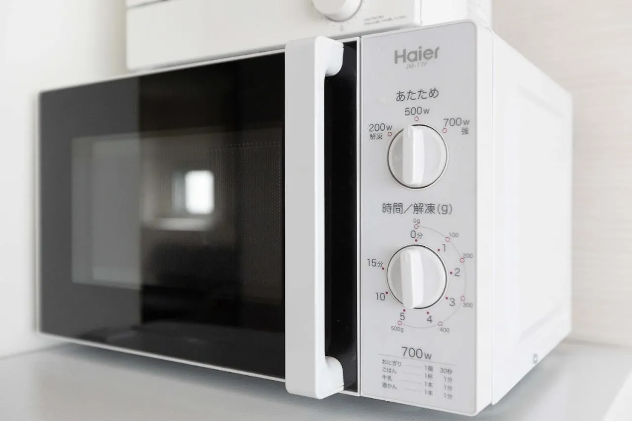 Apartmán Art Namba Higashi 5F Ósaka