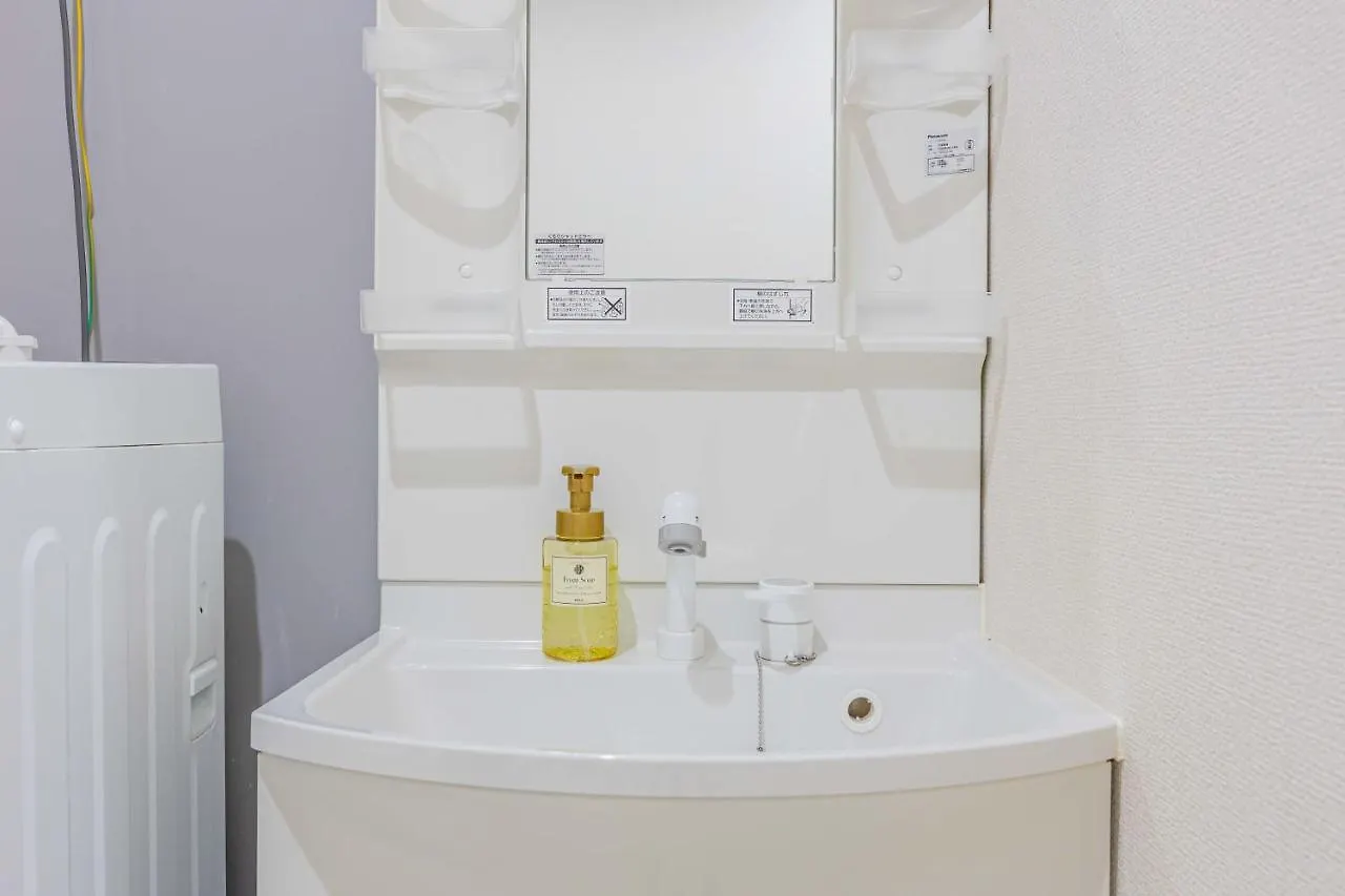 Apartmán Art Namba Higashi 5F Ósaka